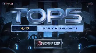 HKA险胜EG,Tarzan完成史诗逆转强强对话全球总决赛,让粉丝疯狂欢呼的简单介绍 HKA险胜EG,Tarzan完成史诗逆转强强对话全球总决赛,让粉丝疯狂欢呼的简单介绍