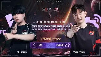 关于EDG轻取DK,Peanut线上压制力十足焦点之战全球总决赛,成为赛场最大亮点的信息 关于EDG轻取DK,Peanut线上压制力十足焦点之战全球总决赛,成为赛场最大亮点的信息