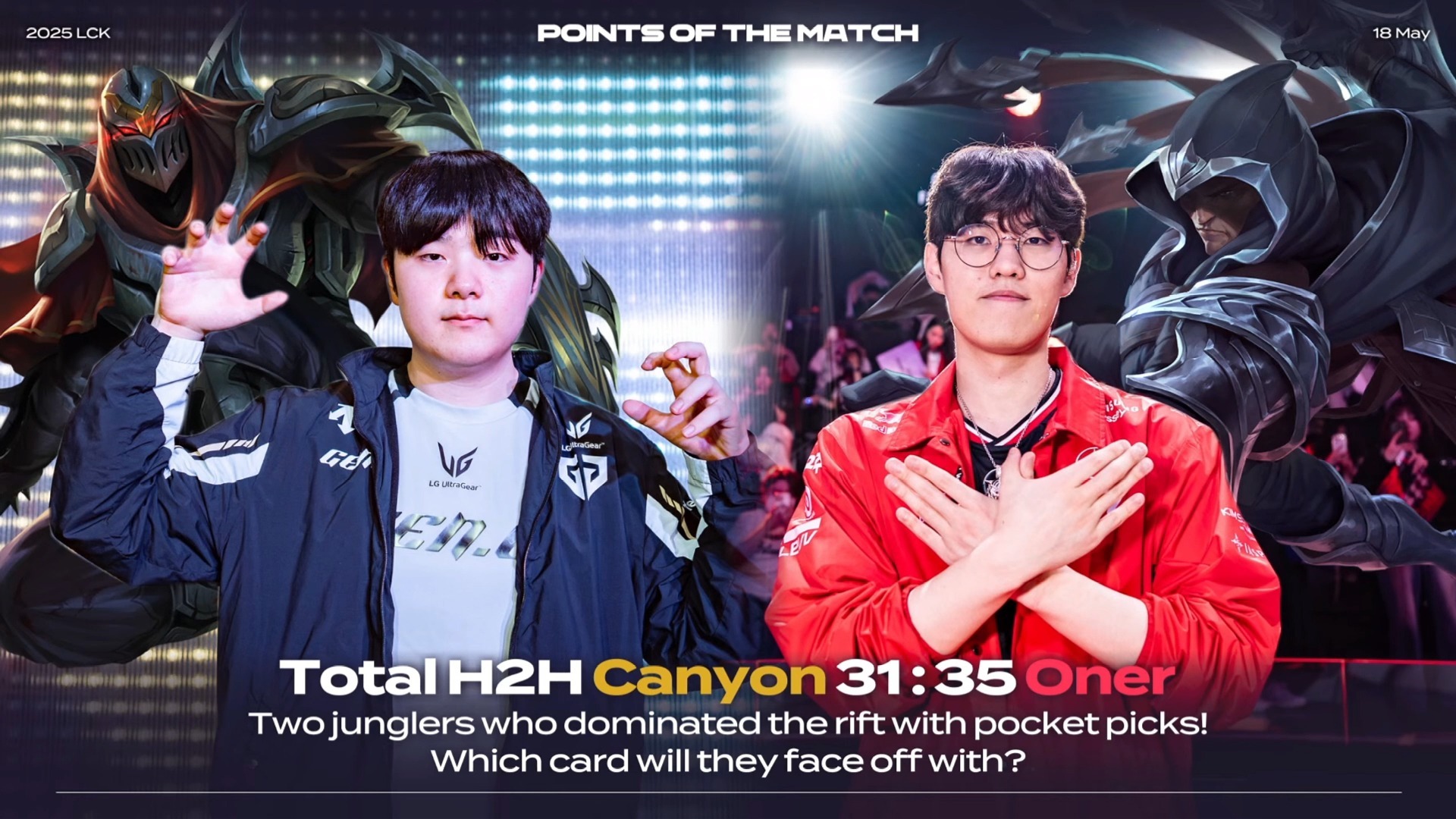 开云体育-T1横扫C9，Ming线上压制力十足宿敌对决入围赛，点燃全场激情